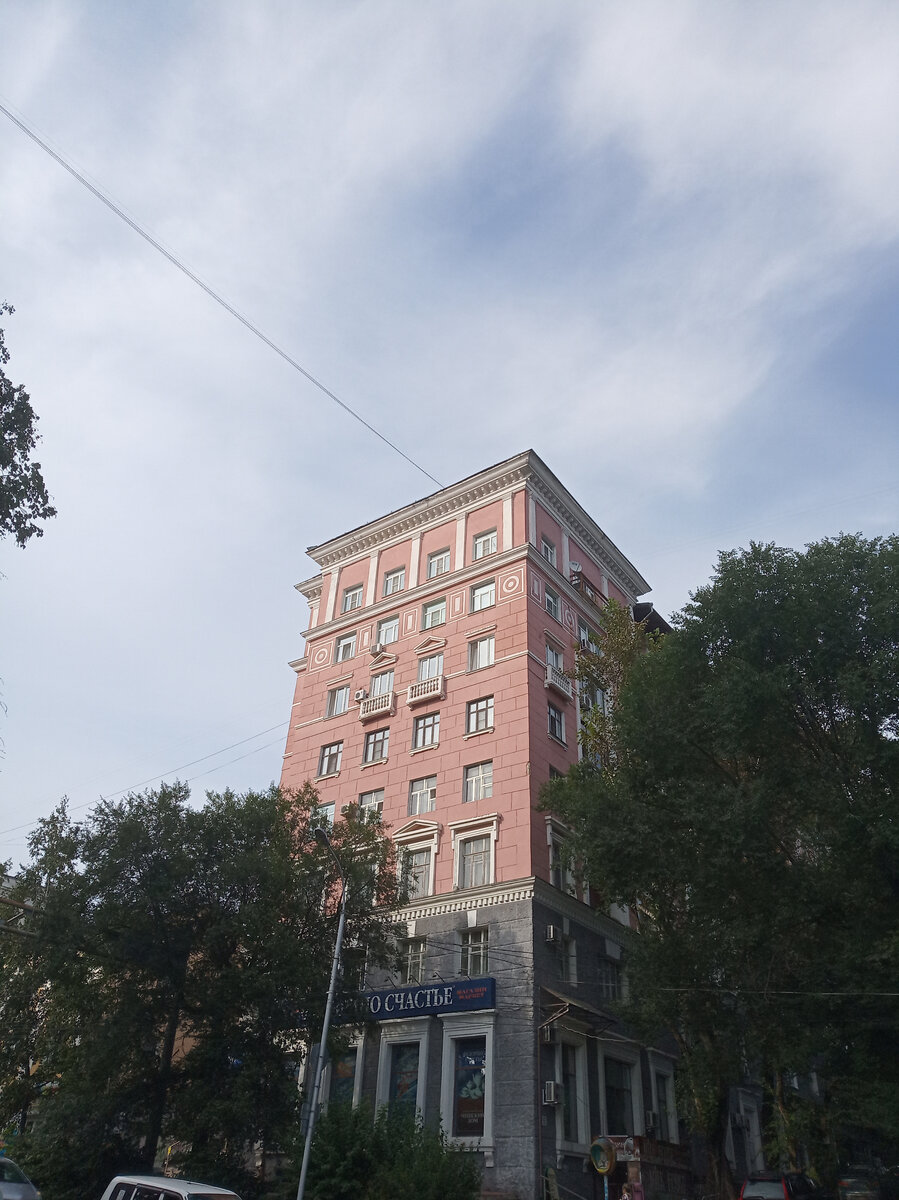 Федорино счастье