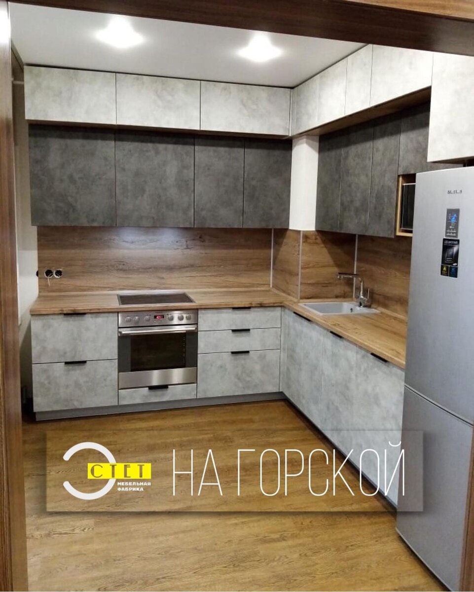 Кухня на заказ МФ Эстет в Новосибирске