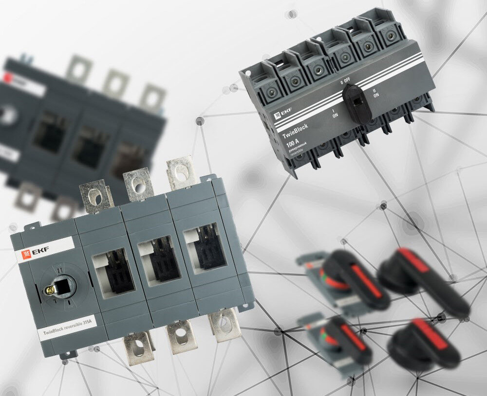Выключатель-разъединитель  EKF TwinBlock 