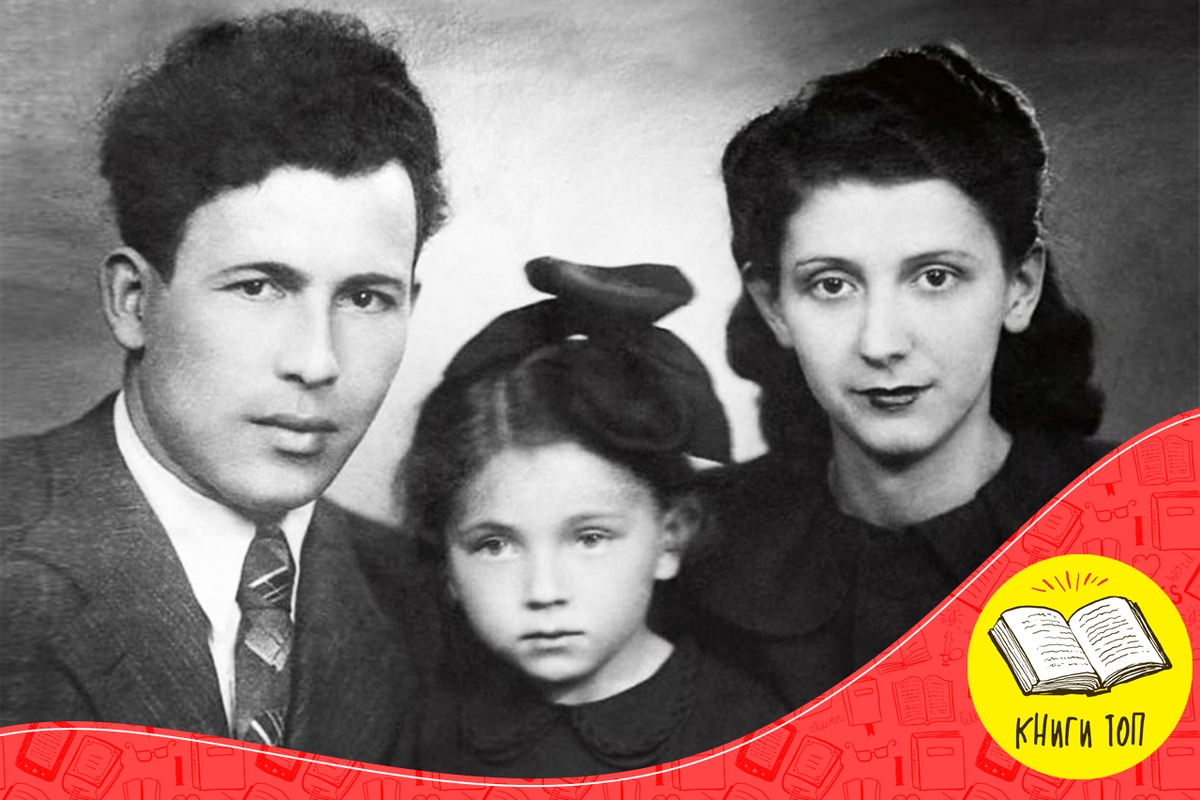 Лариса Рубальская в детстве
