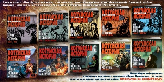 Фото взято из Яндекс Картинки