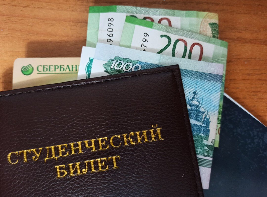 ЖИТЬ на стипу? ЛЕГКО!