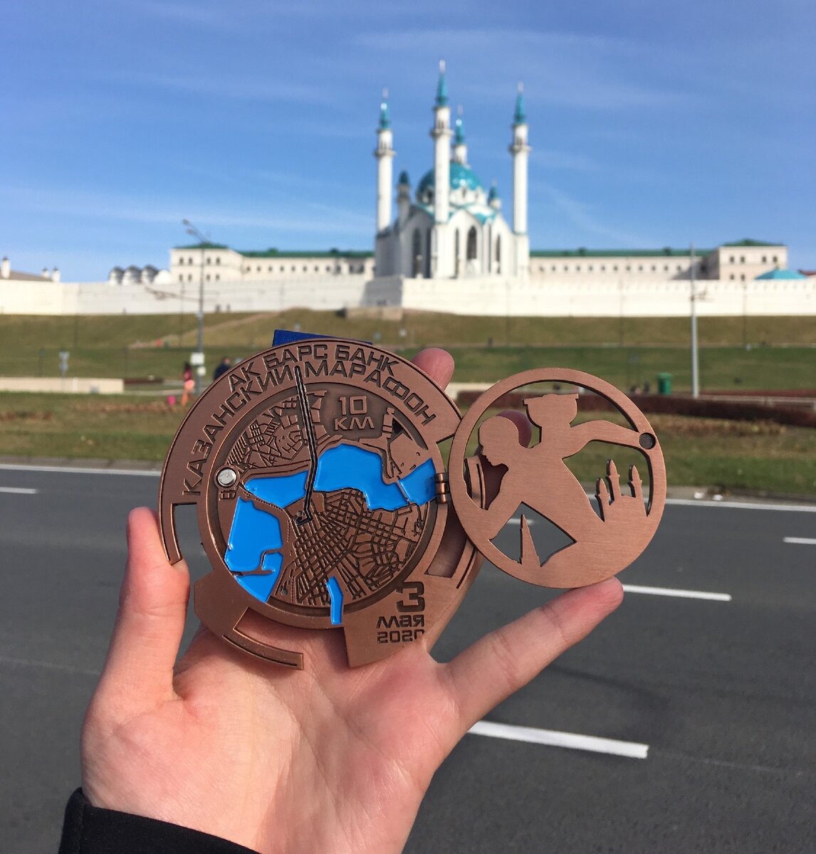 Казанский марафон медаль