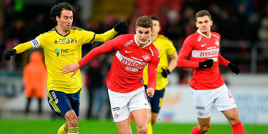 Фото с сайта wi-fi.ru