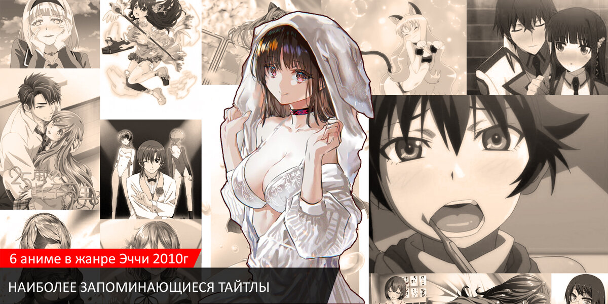 есть, что вспомнить из 2010