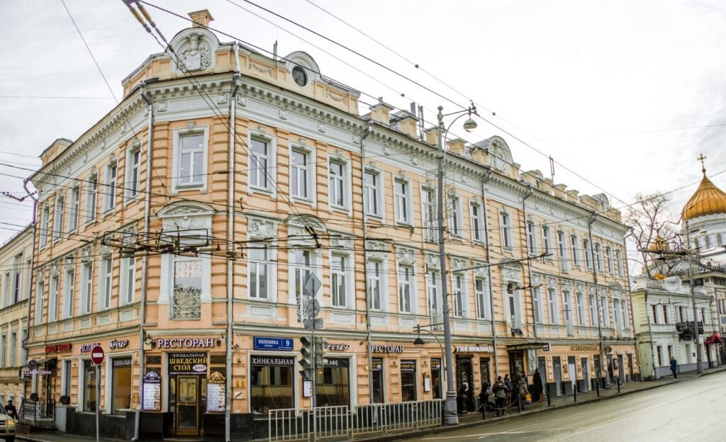 УЛИЦА ВОЛХОНКА, ДОМ 9, СТРОЕНИЕ 1. «ДОХОДНЫЙ ДОМ ВОЕЙКОВЫХ».