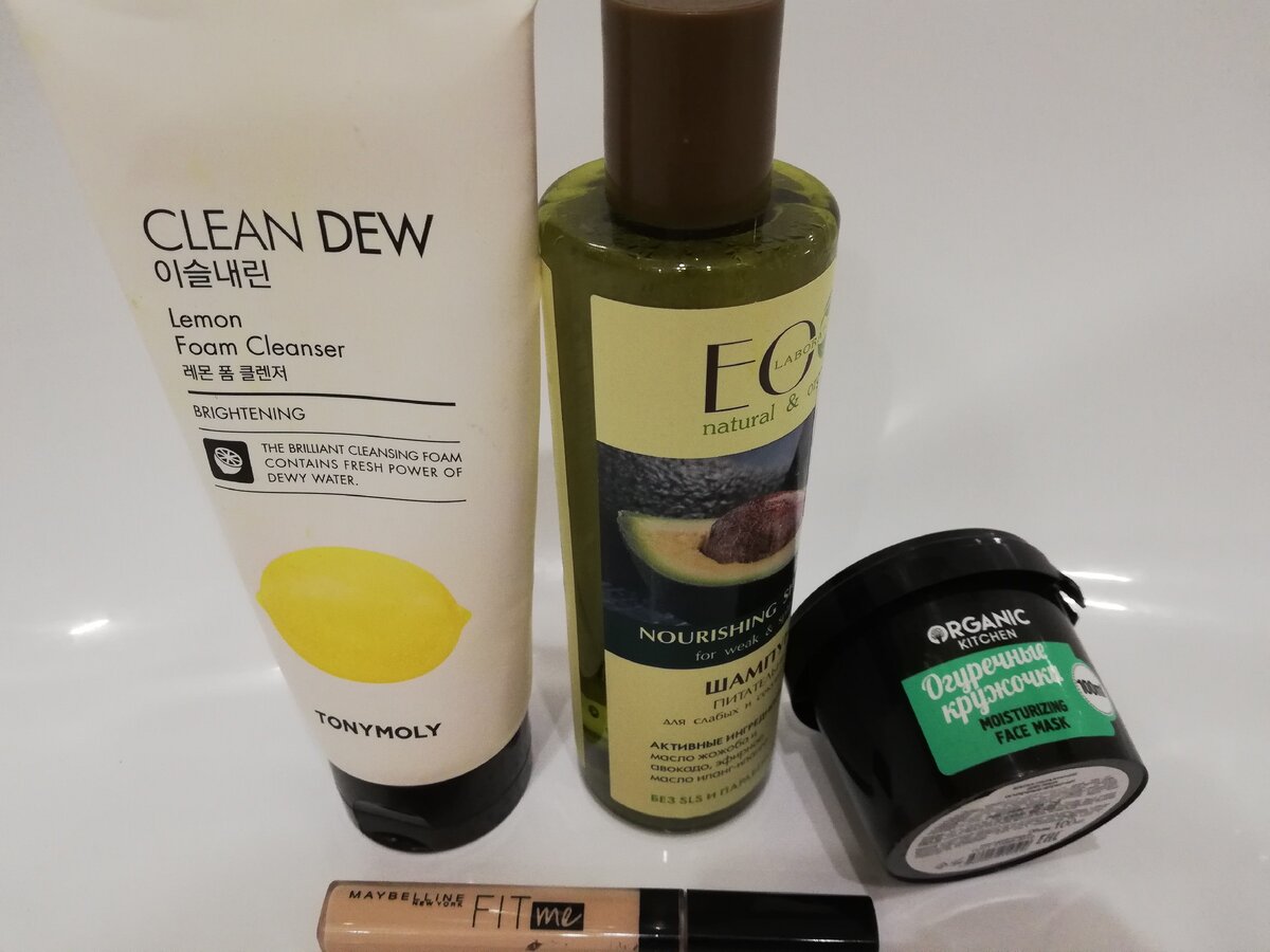 Пока не выкинула в мусорку