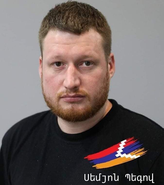 Семён  Пегов