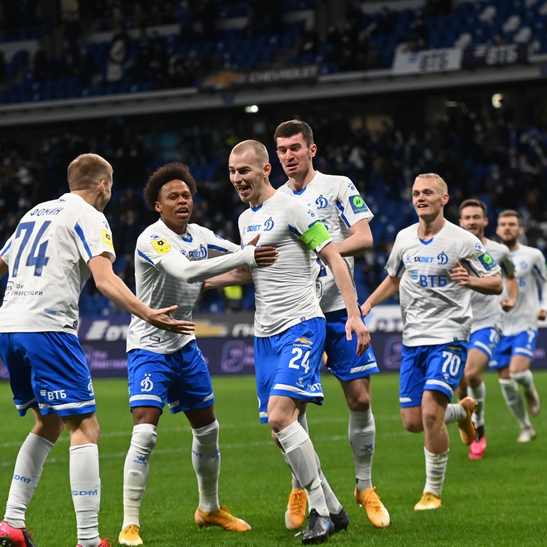 фото - ФК Динамо