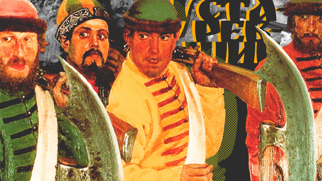 Гуня, мимозыря, гашник: 7 забавных устаревших слов | Грамотно! | Дзен