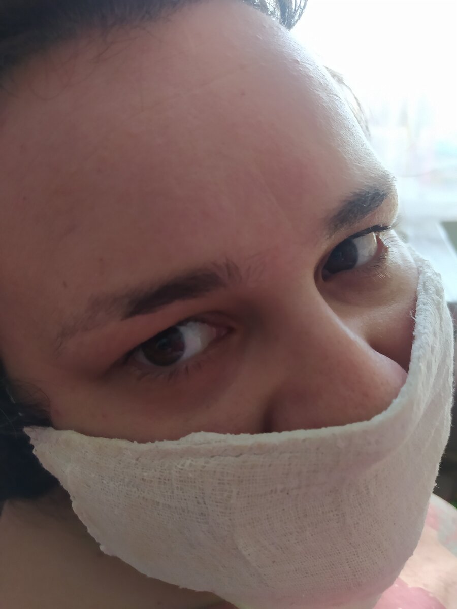 жена немного приболела