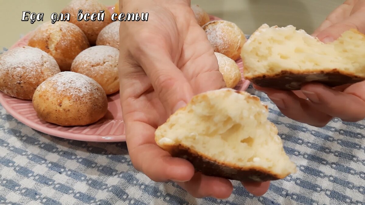 Делаю булочки за полчаса: всегда прекрасный результат и вкус👌 | ЕДА ДЛЯ  ВСЕЙ СЕМЬИ | Дзен