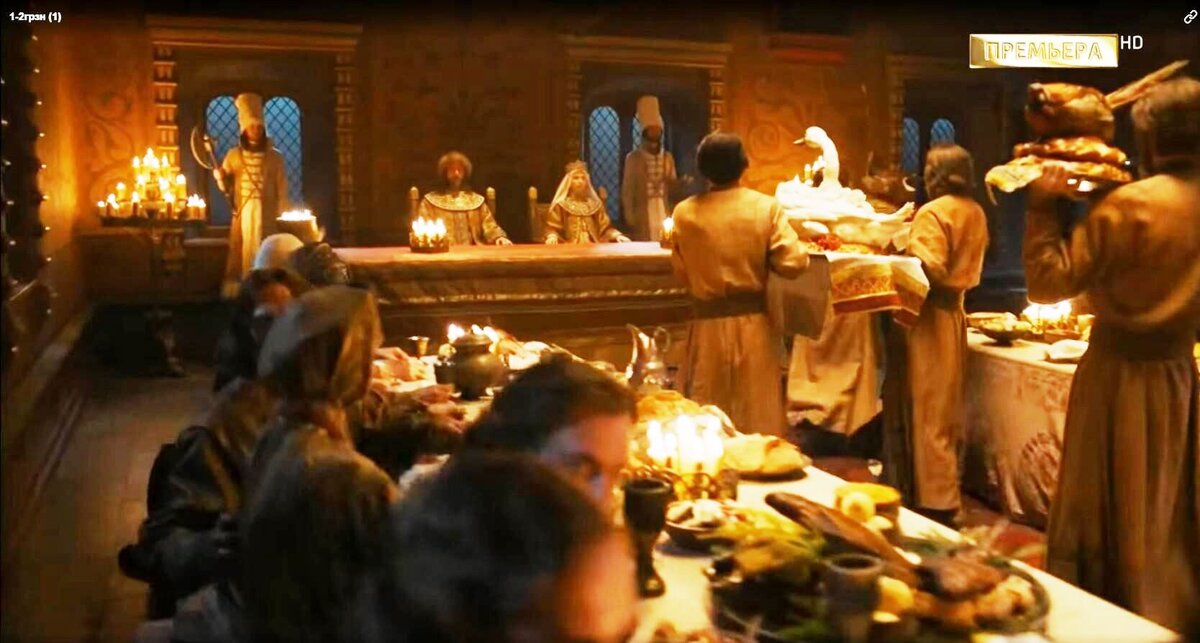 Свадьба Ивана Васильевича с Анастасией Романовной  состоялась 3 февраля 1547 года в Грановитой Палате. 