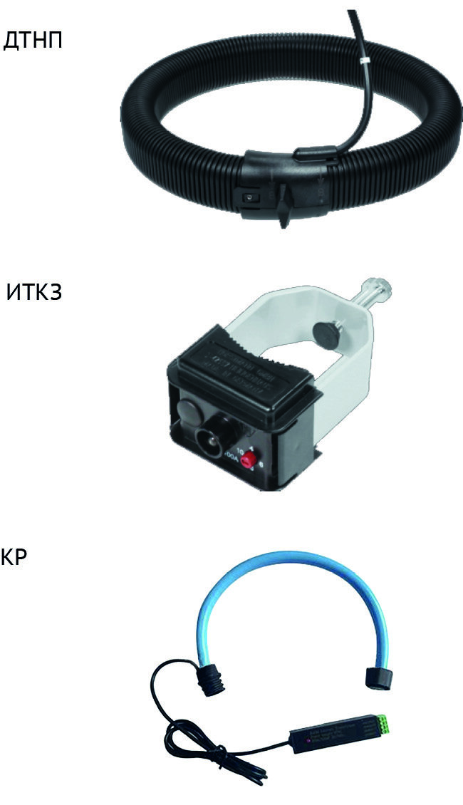 Оборудование уровня сбора данных