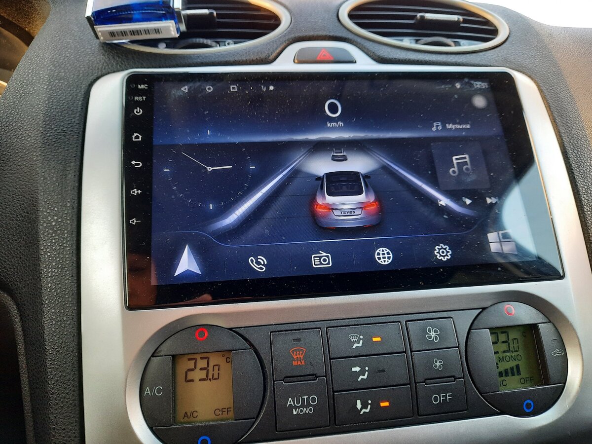 Лучше чем штатная не правда ли?