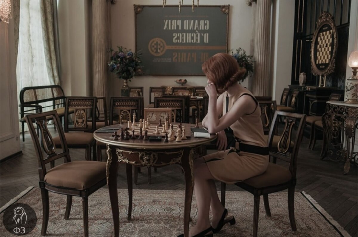 Кадр из сериала "Королевский гамбит"