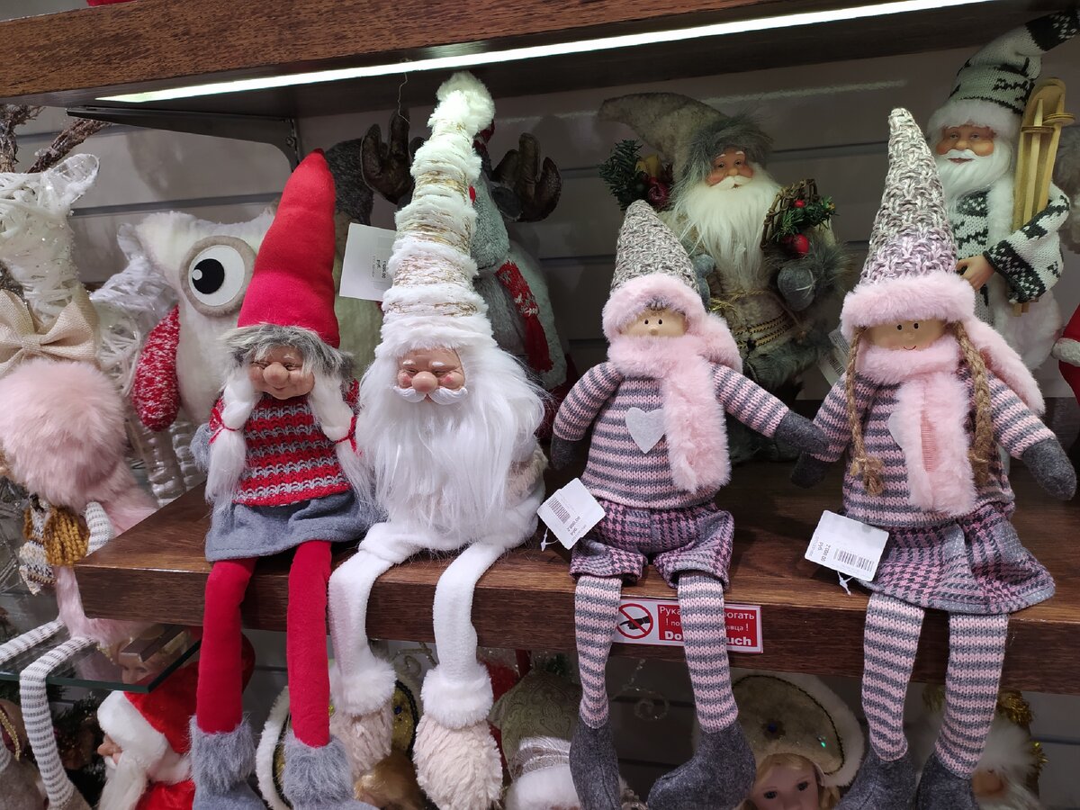 Фото автора Просто для  новогоднего настроения.