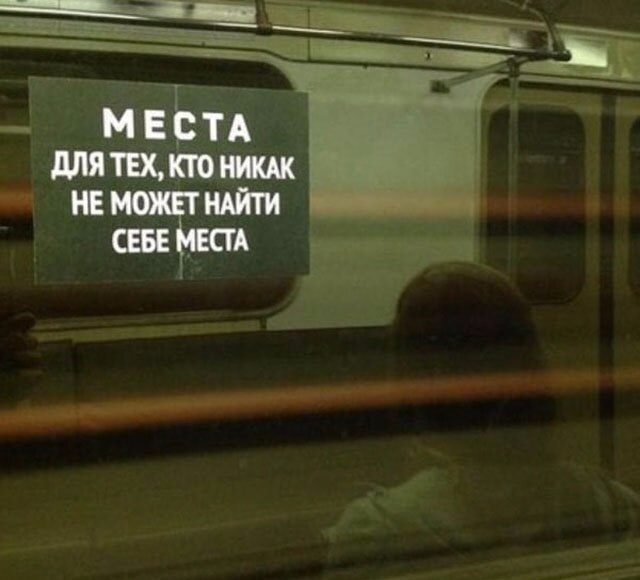 Изображение взято из Яндекс картинок