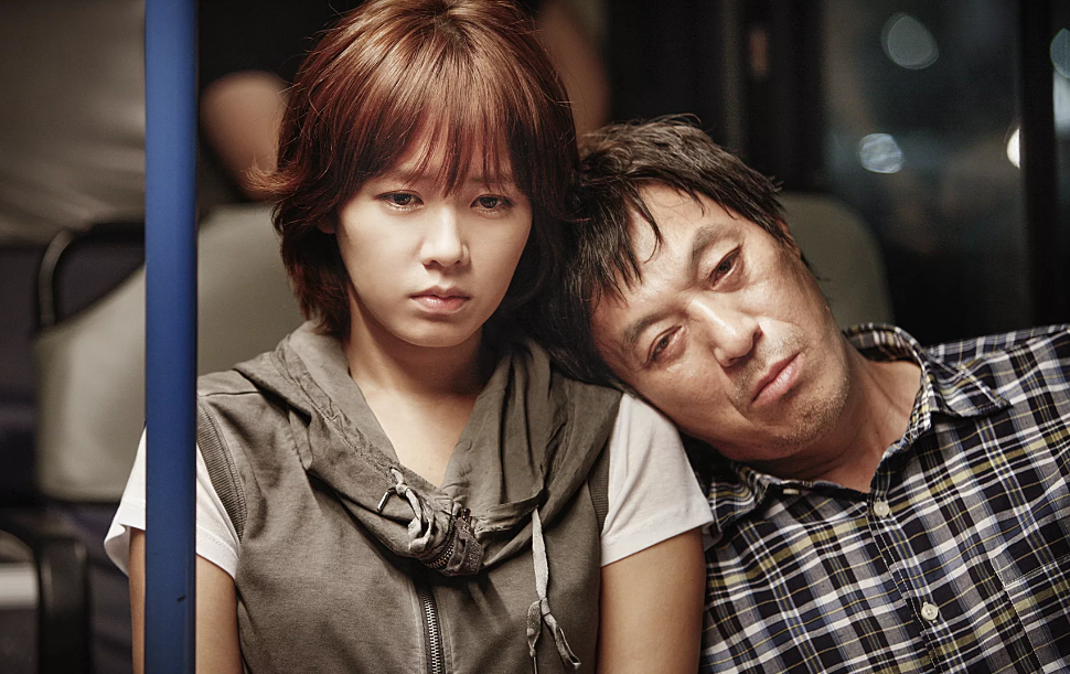 Сообщник / Сообщница (2013)