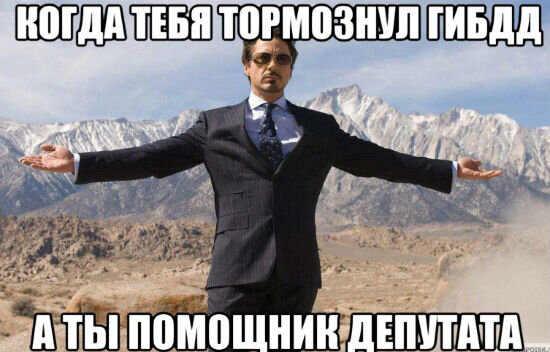 Картинка в свободном доступе.