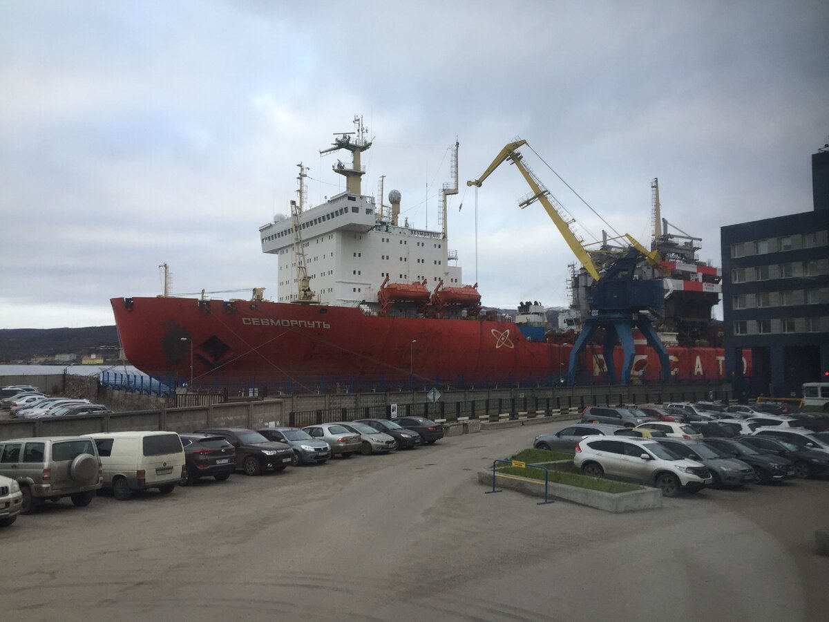 Атомфлот мурманск. Мурманск-17 фгуп атомфлот. Росатомфлот мурманск ледокол. Атомфлот мурманск 17. Атомфлот мурманск 17.