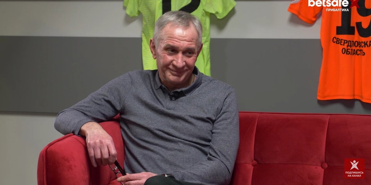 Сергей Францев