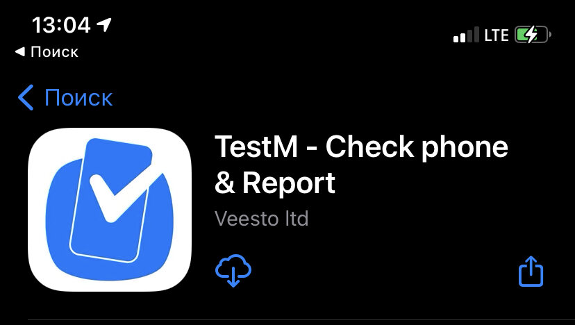 Вид в магазине приложений AppStore 
