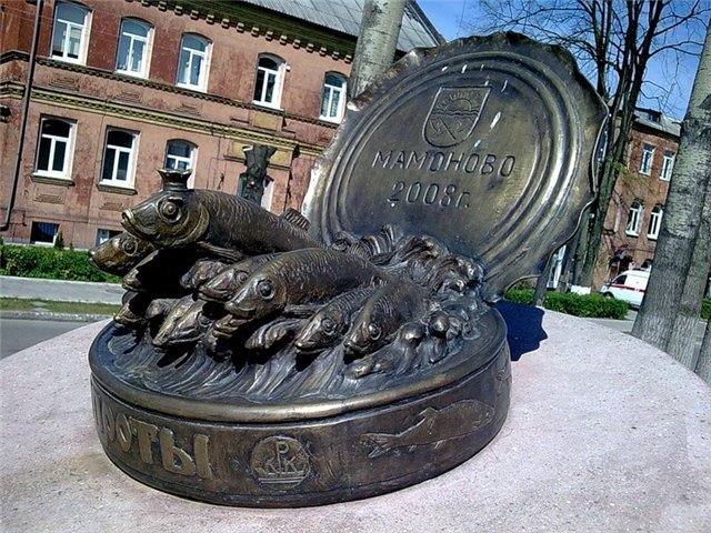 Памятник балтийским шпротам — Мамоново, Калининградская область. 
