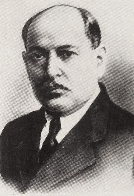 Нариман Нариманов