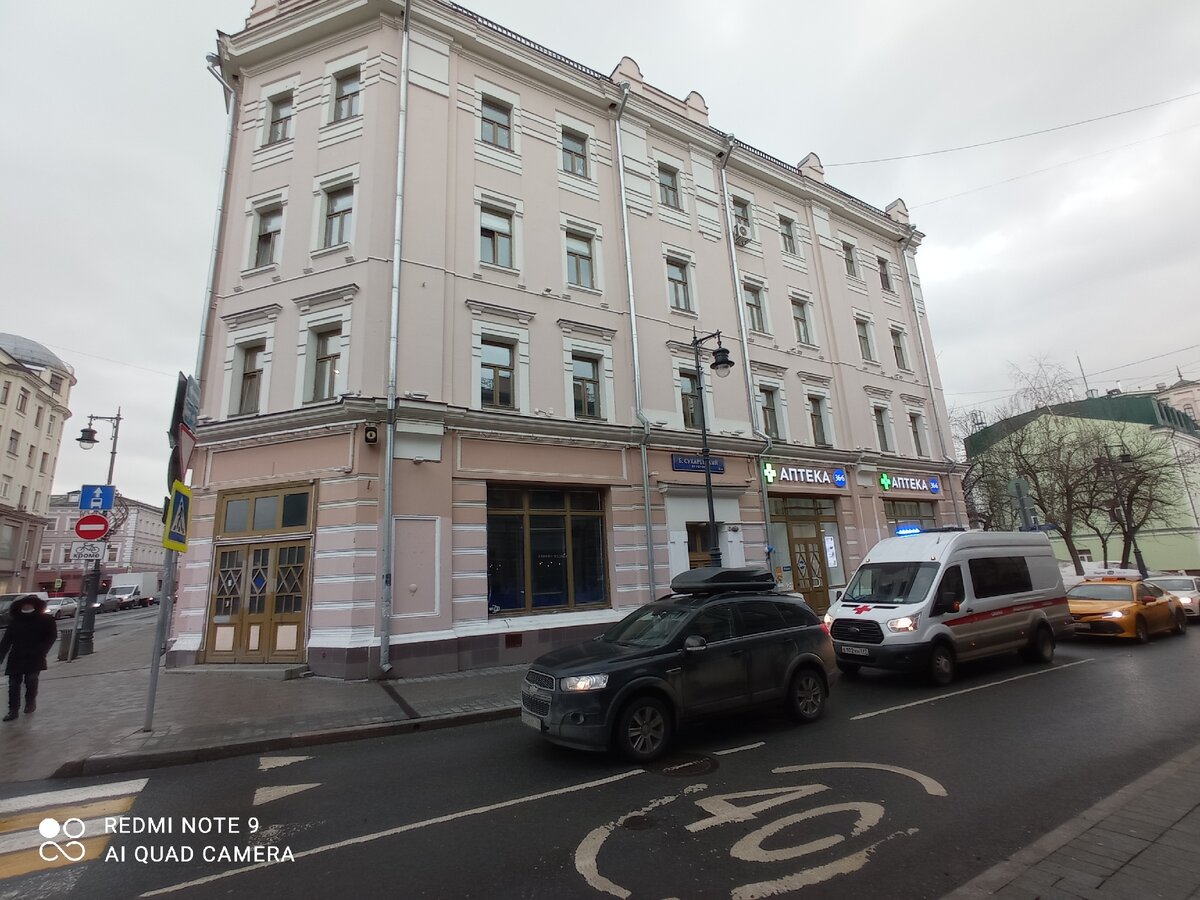 Офис из 2-х кабинетов 41,5 в.м. на 2 этаже по адре в Москве Аренда коммерческой 