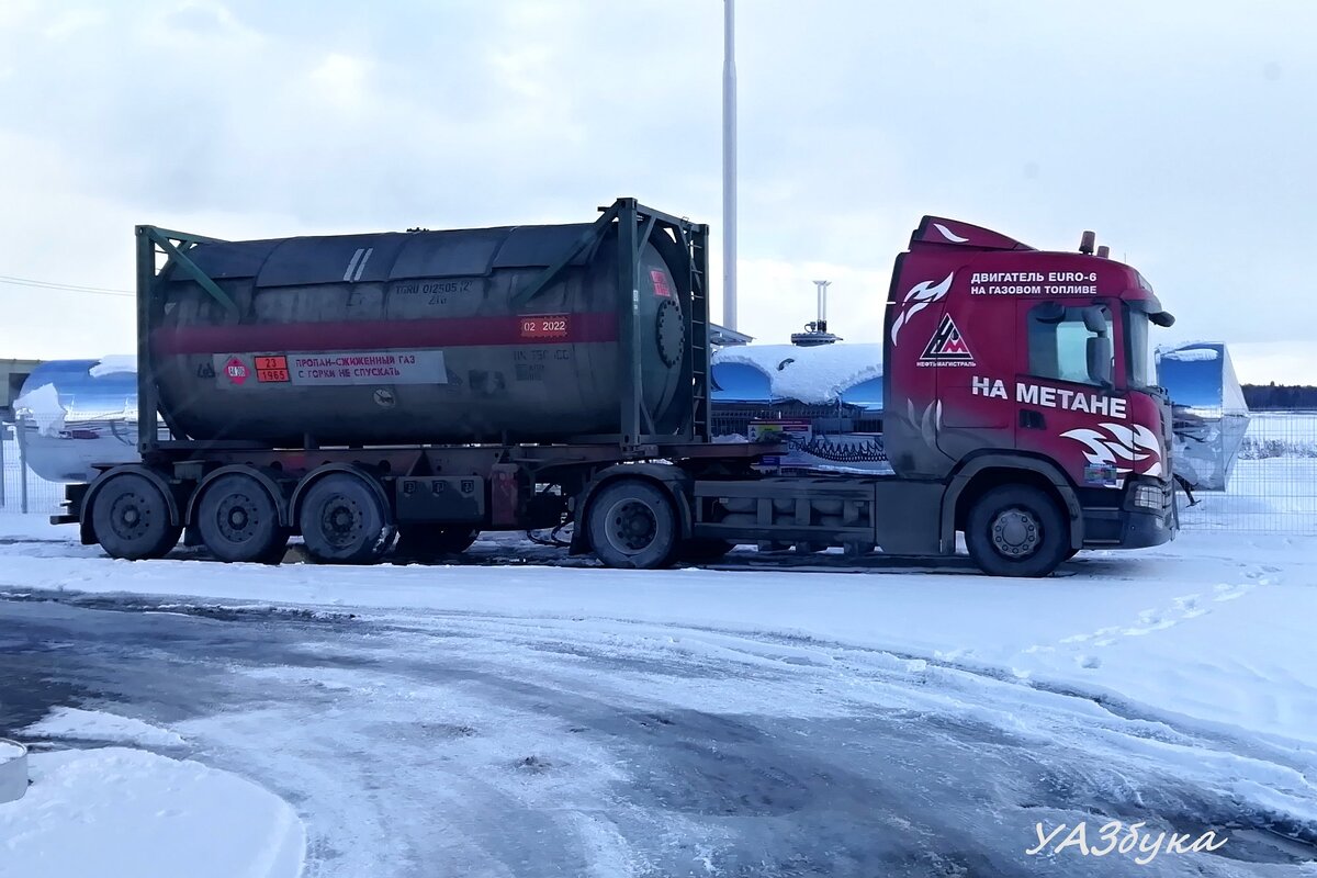 Грузовик на метане