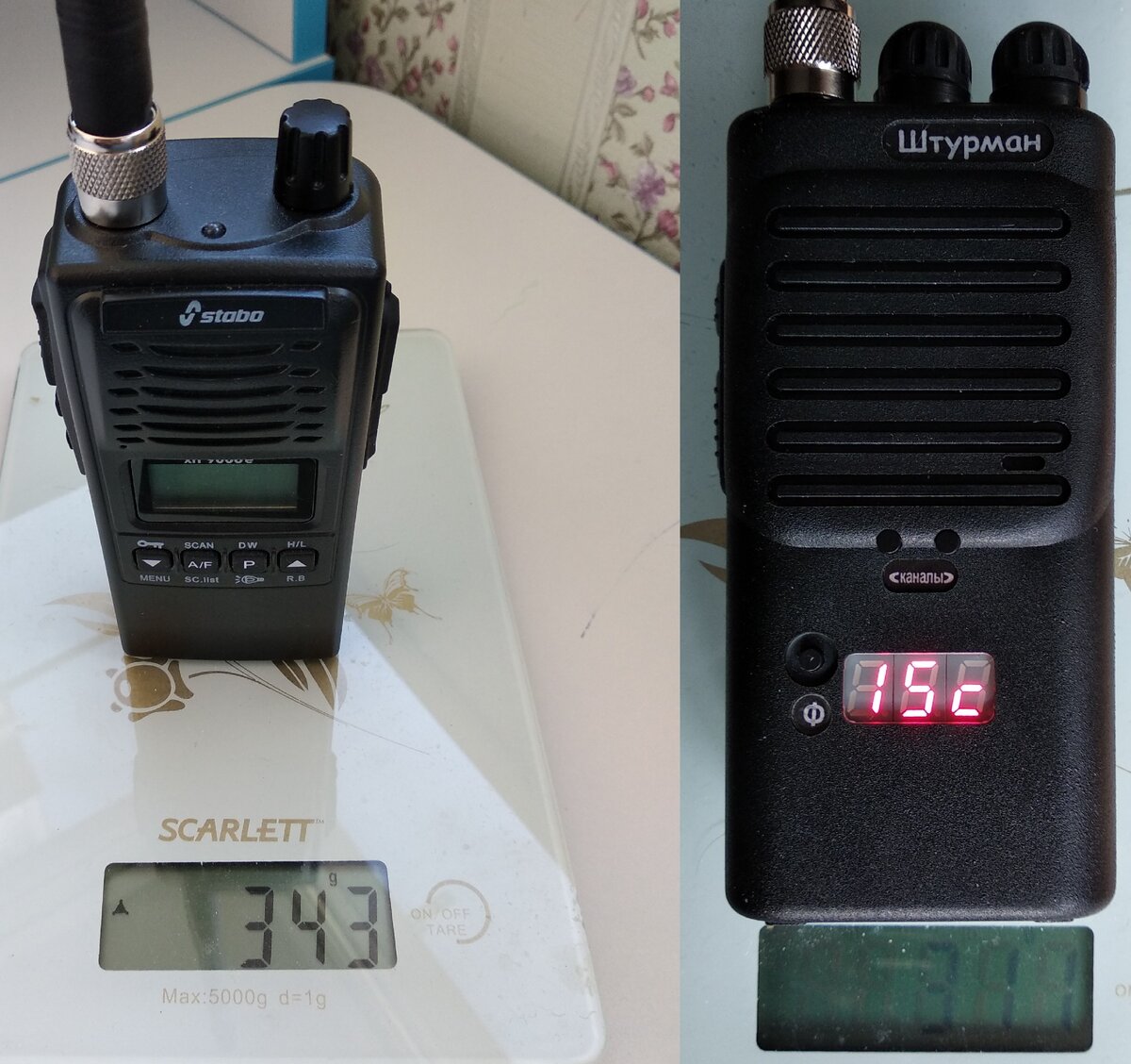 Вес Stabo xh9006e  с аккумулятором и штатной 20-см антенной 343 г, вес Штурмана-180 с аккумуляторами и штатной 14-см антенной - 294г, вес с аккумуляторами и штатной (у Штурмана 2 антенны в комлпекте) 33-см антенной - 311 грамм