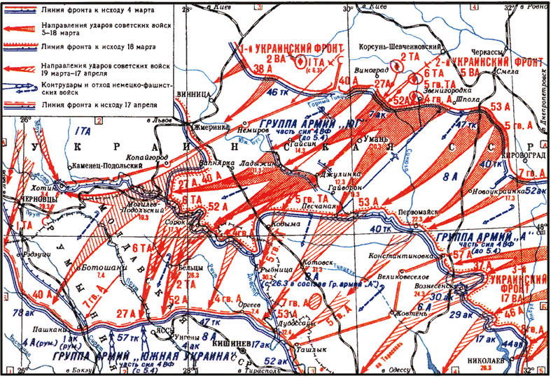 Карта Уманско-Ботошанской операции.