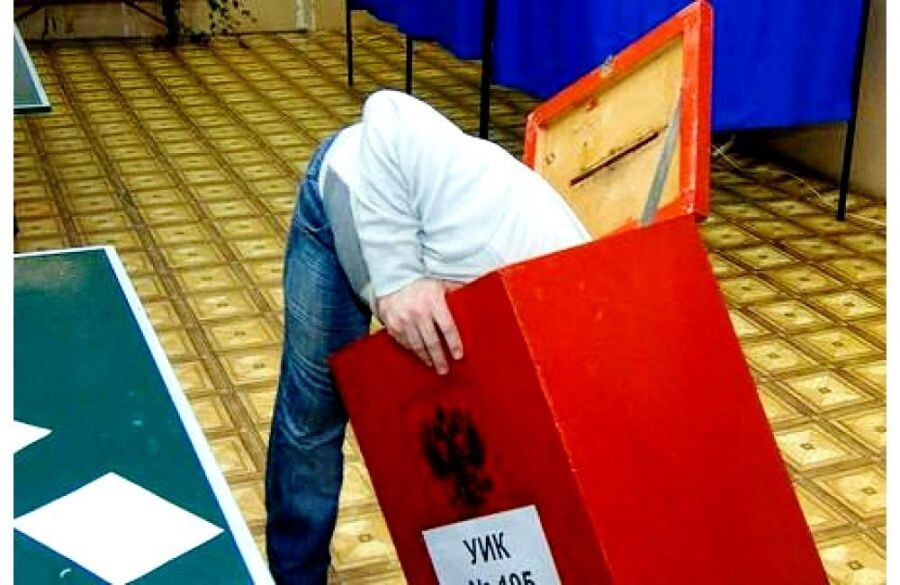 Жителей Тверской области предупредили об ответственности за «черные» предвыборные технологии
