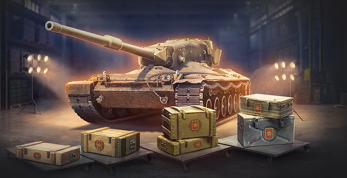 Главная награда за Ранговые Бои 