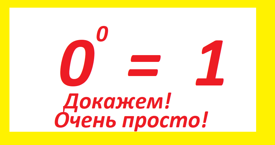 Тесты_математика