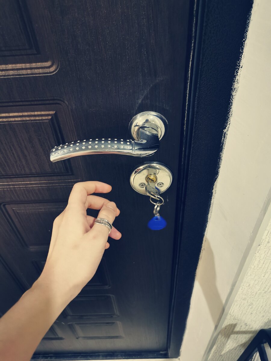 иногда лучше просто остаться дома.