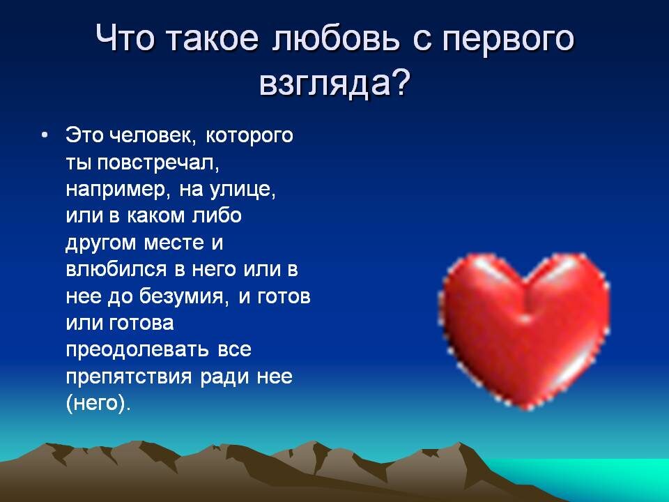 Картинка взята из открытых источников.   