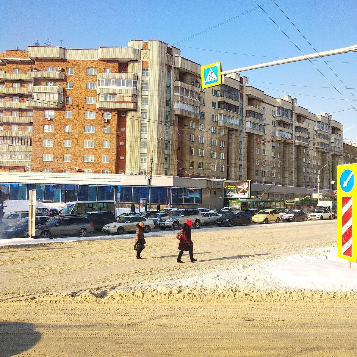 Март 2021.