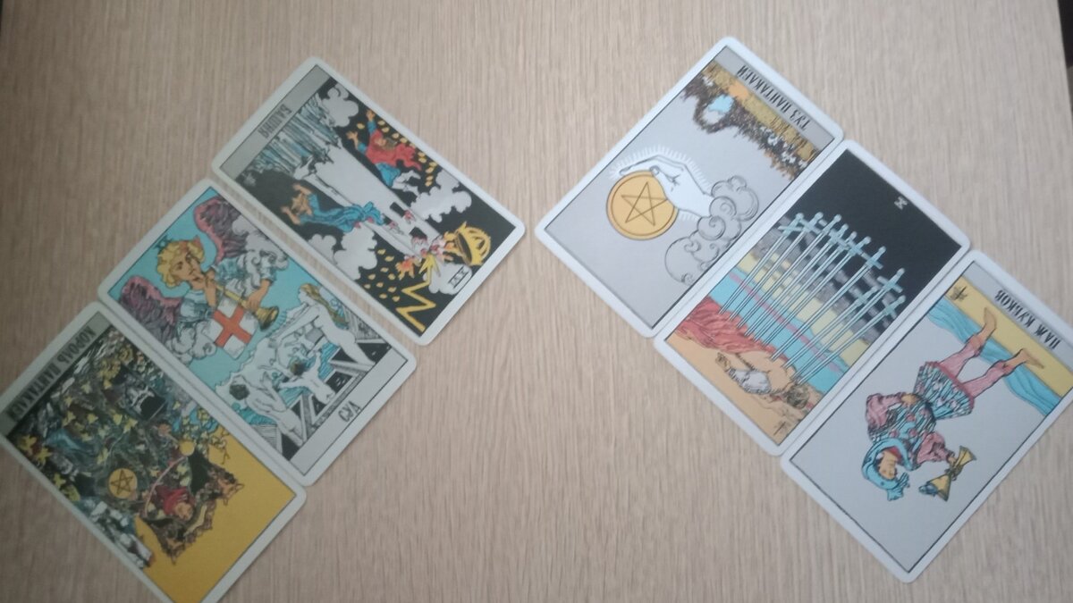 Фото автора.