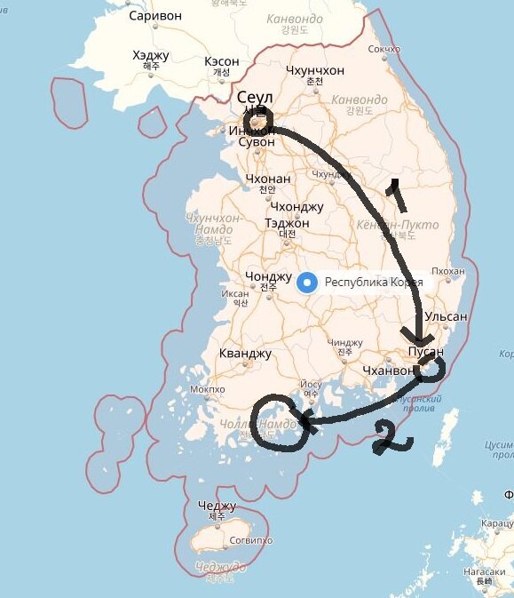 Из Сеула в Пусан, оттуда на острова.