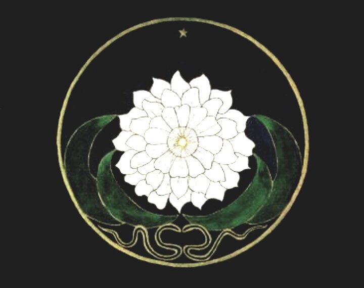 Мандала Карл Юнг. Рисунок из Википедия.