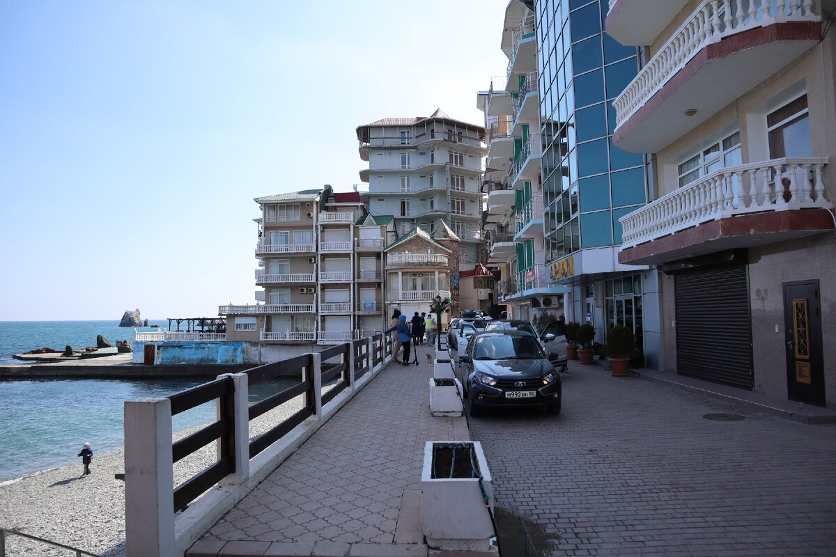 район Санта-Барбара