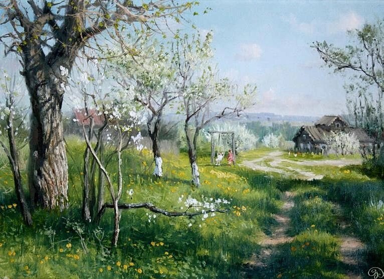 Дорога к дому. Владимир Жданов.