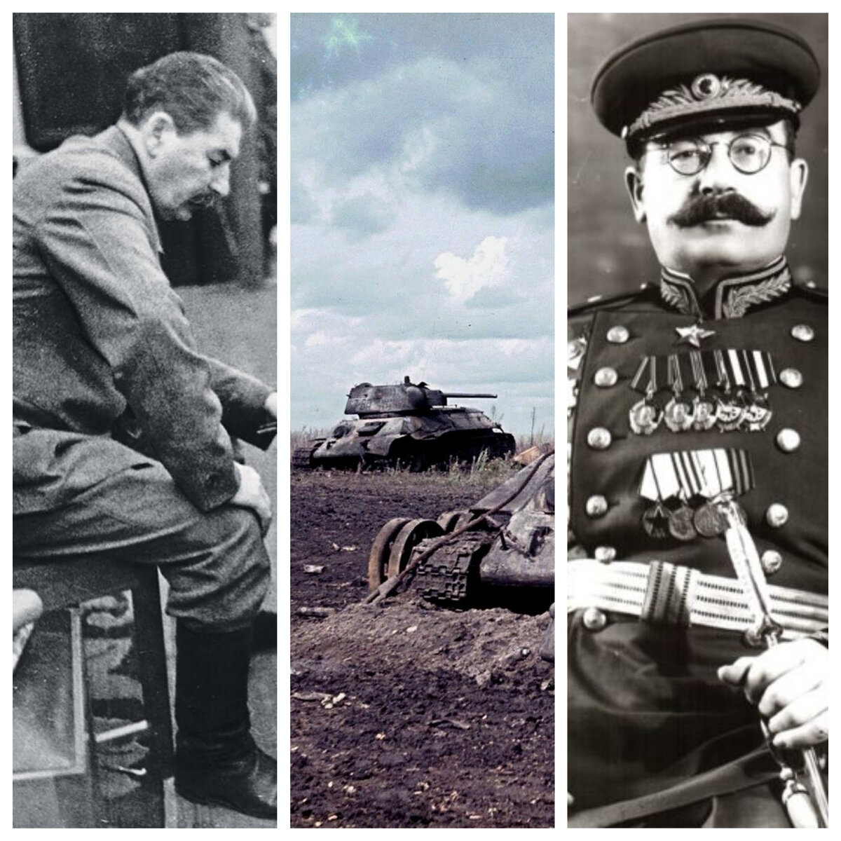 Командовал 5 й армией. Командующий 5 Гвардейской танковой армии 1943 Ротмистров. Пятый Сталин. Сталин главнокомандующий. Командующий 5 танковой армией.
