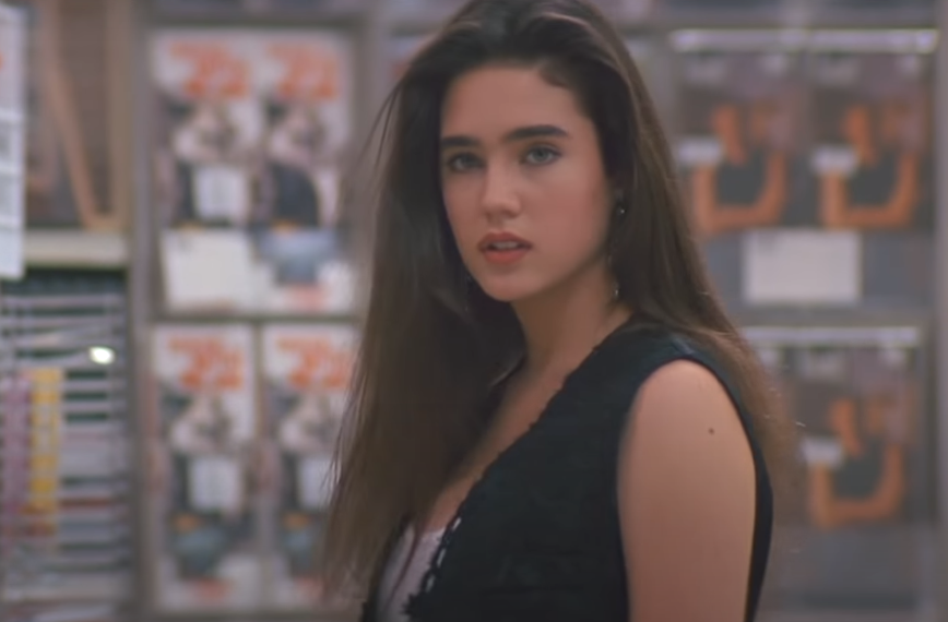 Фильм "Возможности карьеры" фильм 1991 года.