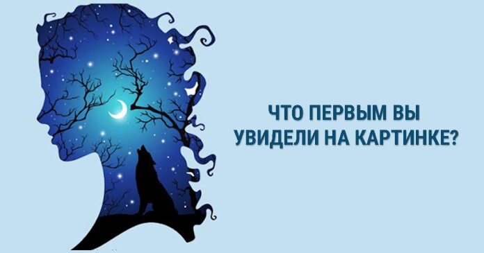 Ниже представлены примерные варианты ответов