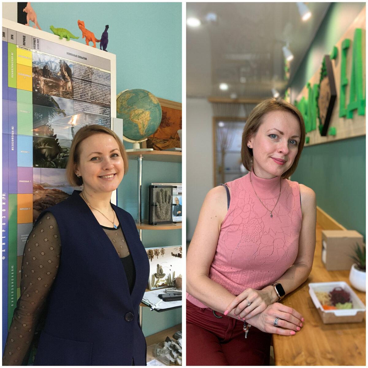 Меня зовут Яна Вельми. Будем знакомы🤗🌸 Коллаж автора 