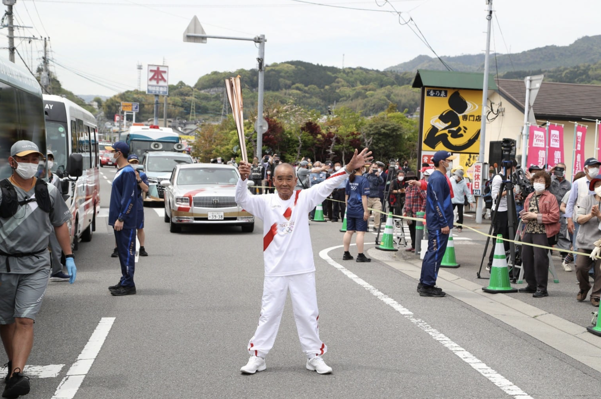 olympics.com/tokyo-2020