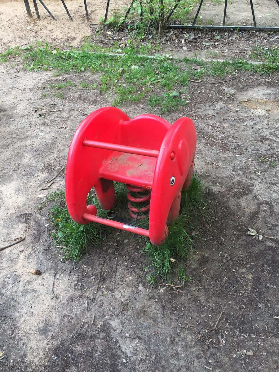 Эта конструкция сломана